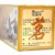 WuYi Oolong- / Wulong-Tee zum Abnehmen, 100 Teebeutel, für 60 Tage - 4