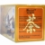 WuYi Oolong- / Wulong-Tee zum Abnehmen, 100 Teebeutel, für 60 Tage - 6